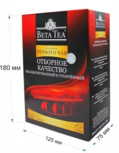 Бета Чай Отборное Качество 250 г