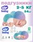 Подгузники AirBaby Newborn 2-5 кг 1900
